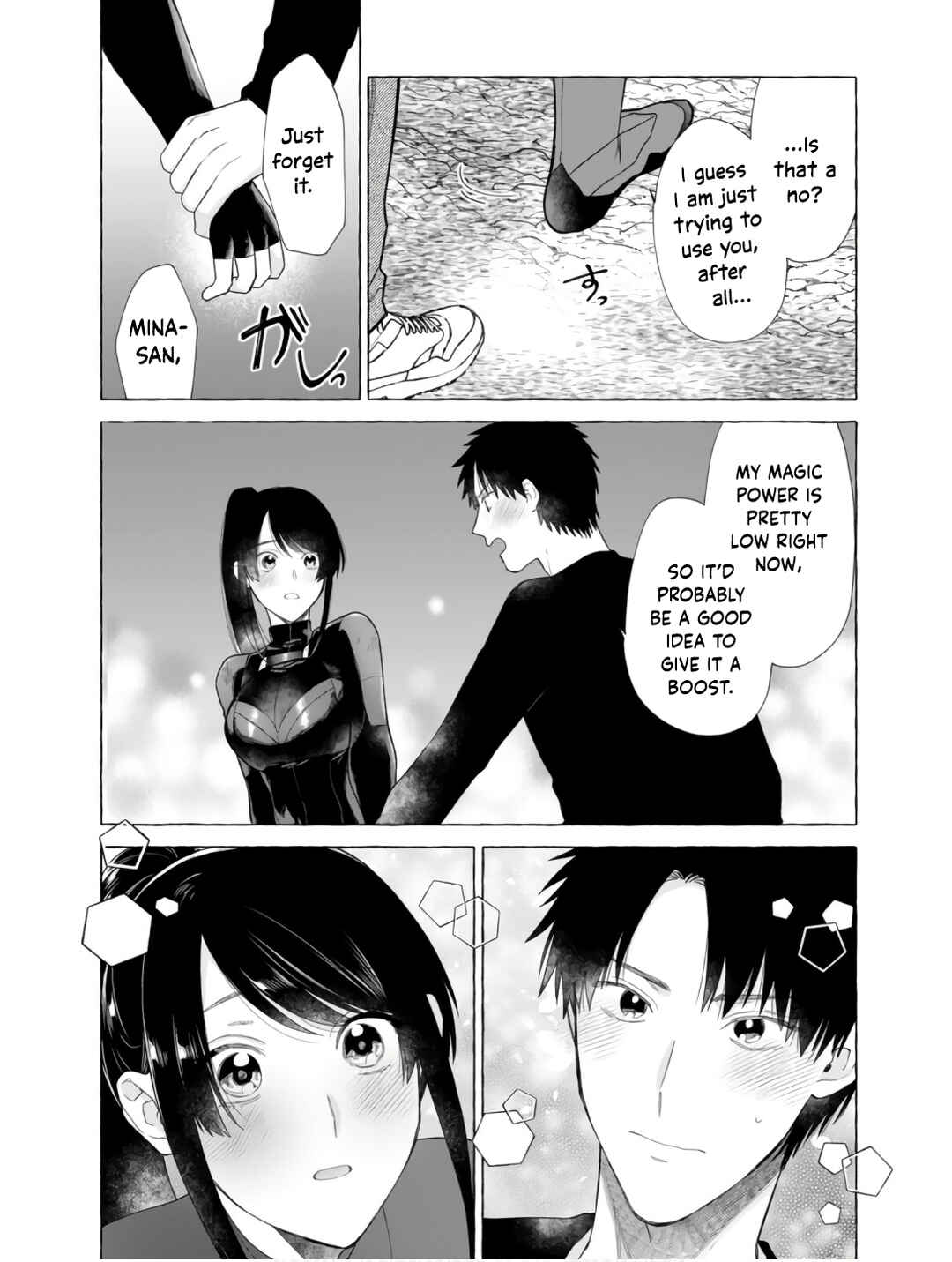 Dungeon no Aru Sekai de Kashikoku Sukoyaka ni Ikiru Houhou Chapter 23 - Page 17