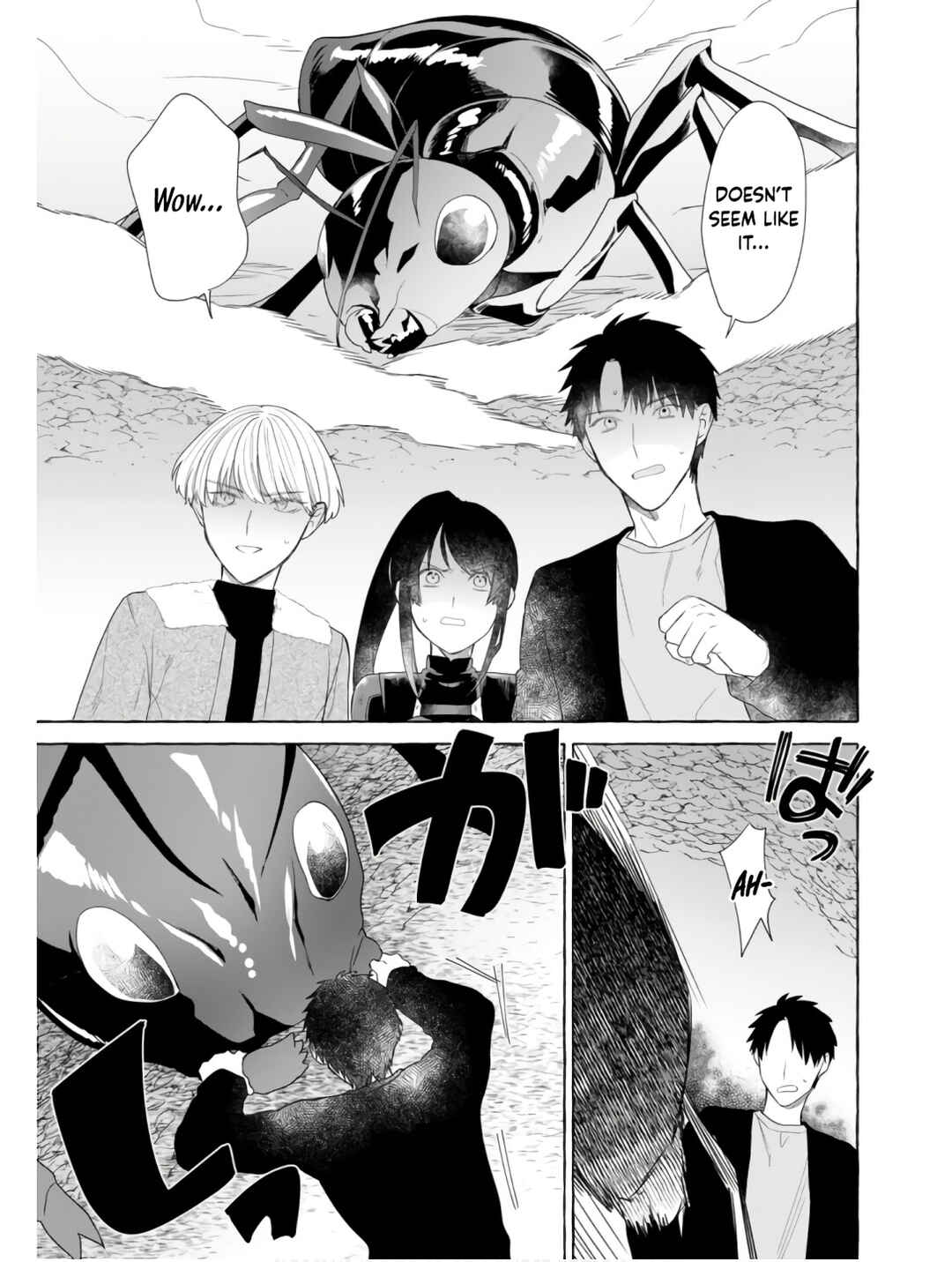 Dungeon no Aru Sekai de Kashikoku Sukoyaka ni Ikiru Houhou Chapter 23 - Page 28