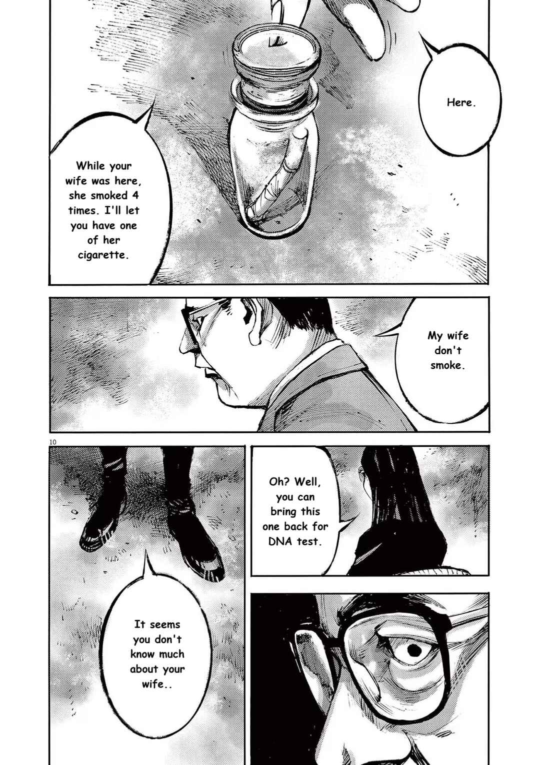 JUMBO MAX ~Hyper ED Yakumitsuzounin~ Chapter 86 - Page 10