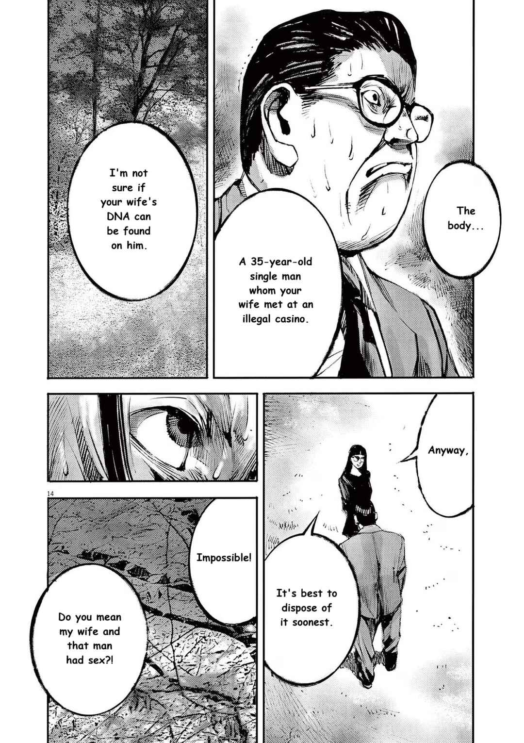 JUMBO MAX ~Hyper ED Yakumitsuzounin~ Chapter 86 - Page 14
