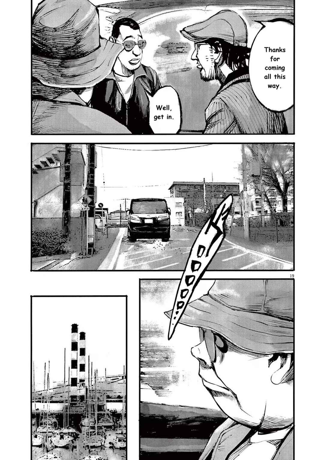 JUMBO MAX ~Hyper ED Yakumitsuzounin~ Chapter 86 - Page 19