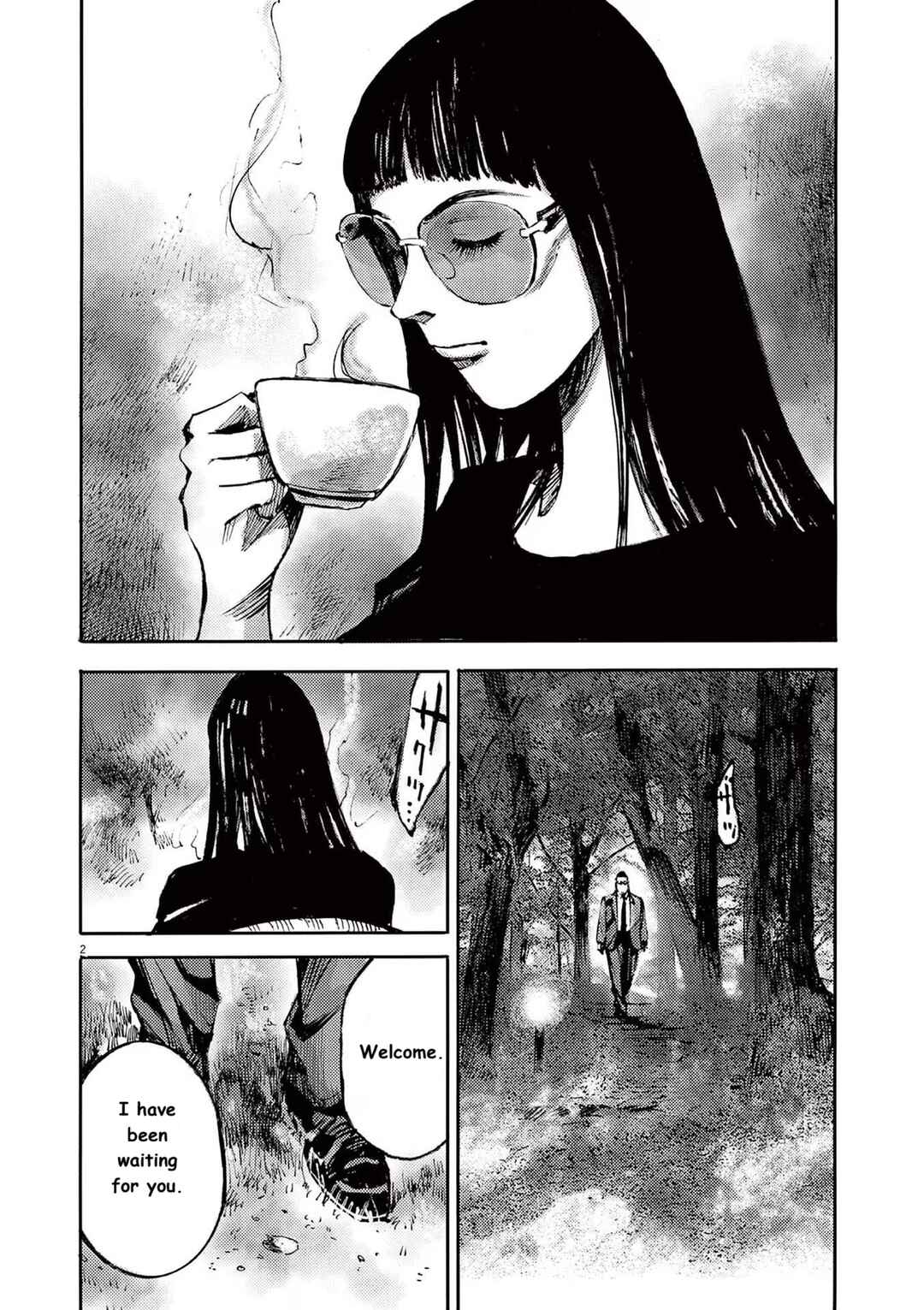JUMBO MAX ~Hyper ED Yakumitsuzounin~ Chapter 86 - Page 2