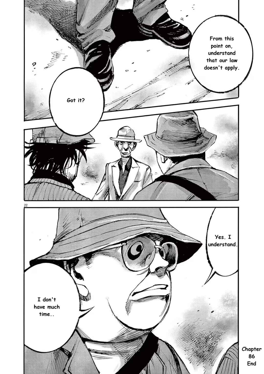 JUMBO MAX ~Hyper ED Yakumitsuzounin~ Chapter 86 - Page 22