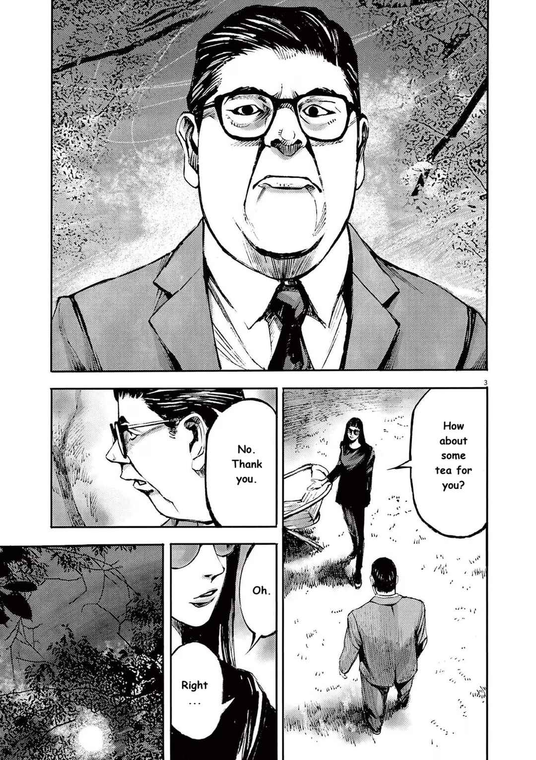 JUMBO MAX ~Hyper ED Yakumitsuzounin~ Chapter 86 - Page 3