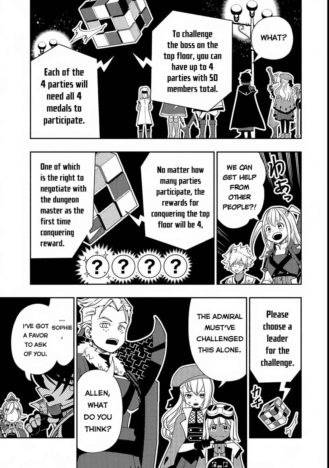 Hell Mode: Yarikomi Suki no Gamer wa Haisettei no Isekai de Musou Suru—Hajimari no Shoukanshi Chapter 69 - Page 14