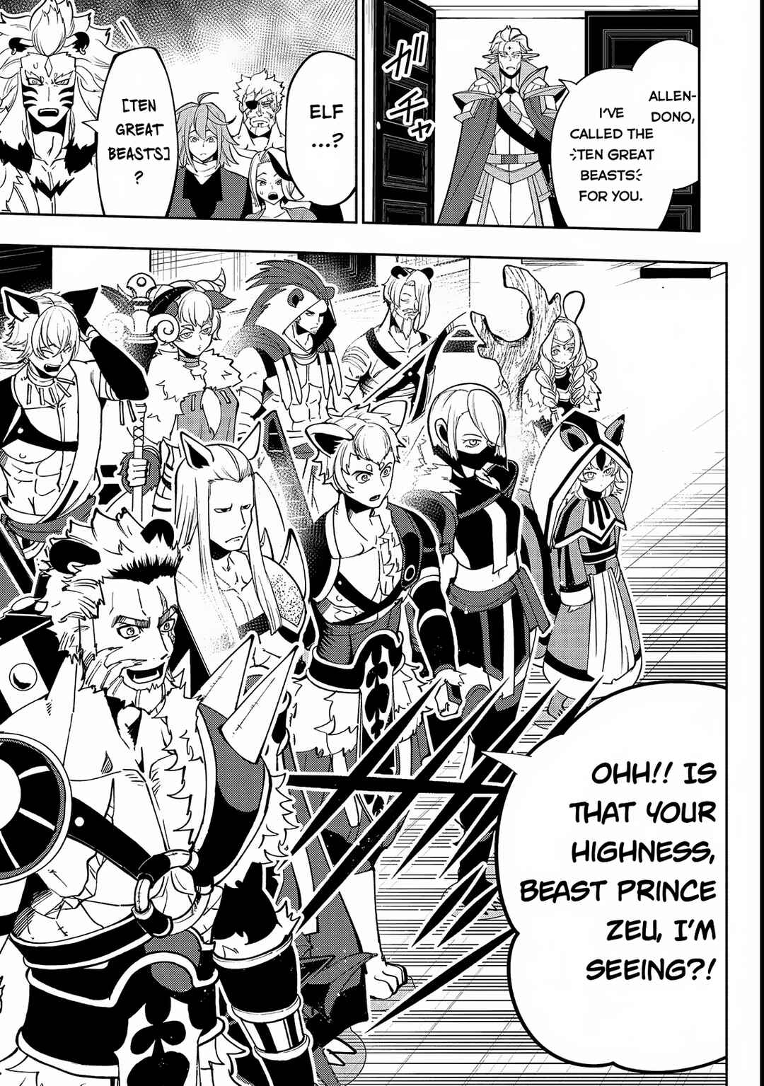 Hell Mode: Yarikomi Suki no Gamer wa Haisettei no Isekai de Musou Suru—Hajimari no Shoukanshi Chapter 69 - Page 24