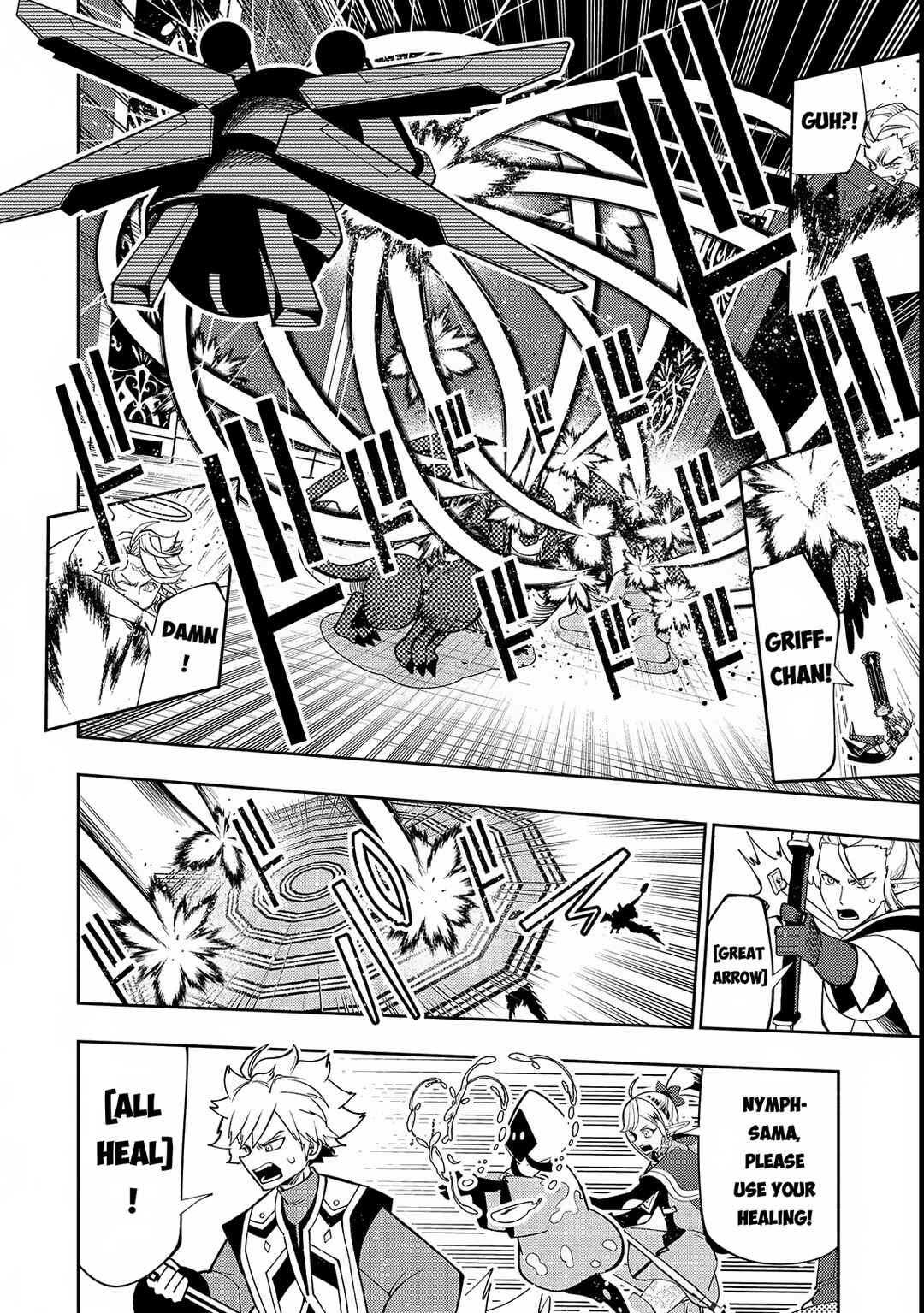 Hell Mode: Yarikomi Suki no Gamer wa Haisettei no Isekai de Musou Suru—Hajimari no Shoukanshi Chapter 69 - Page 7