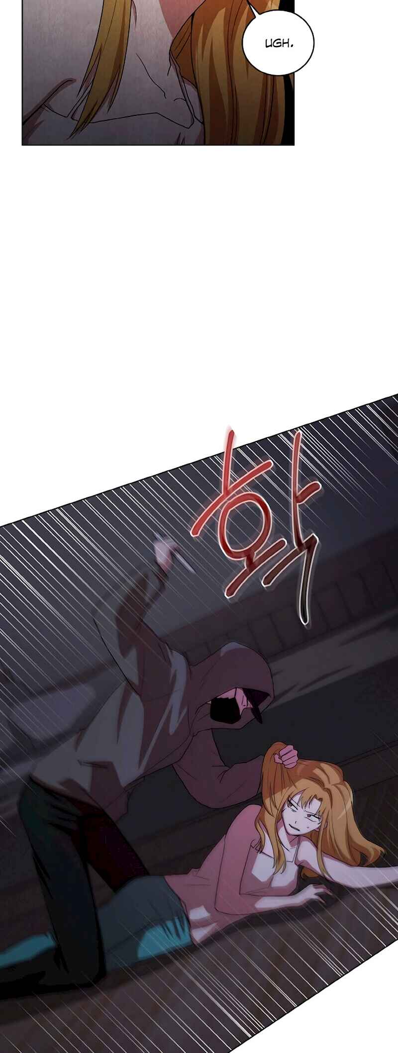 Sister Prison Chapter 24 - Page 10