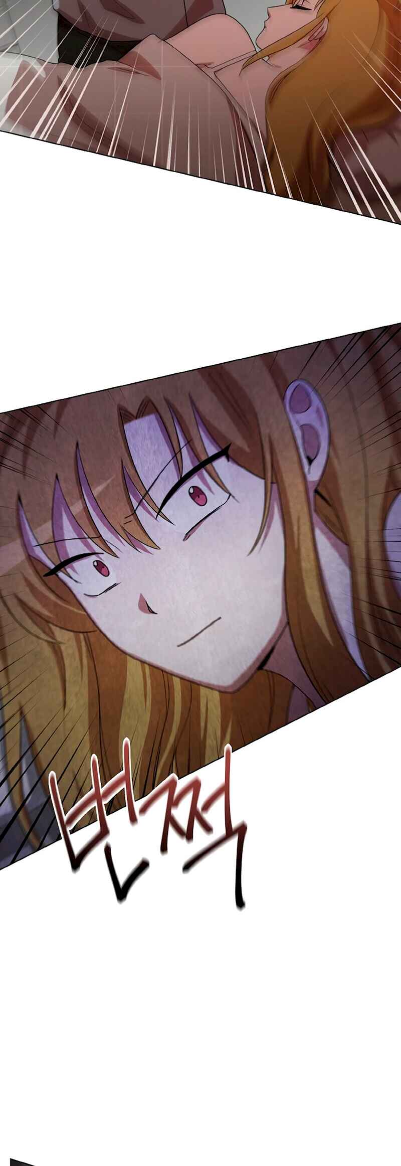 Sister Prison Chapter 24 - Page 3