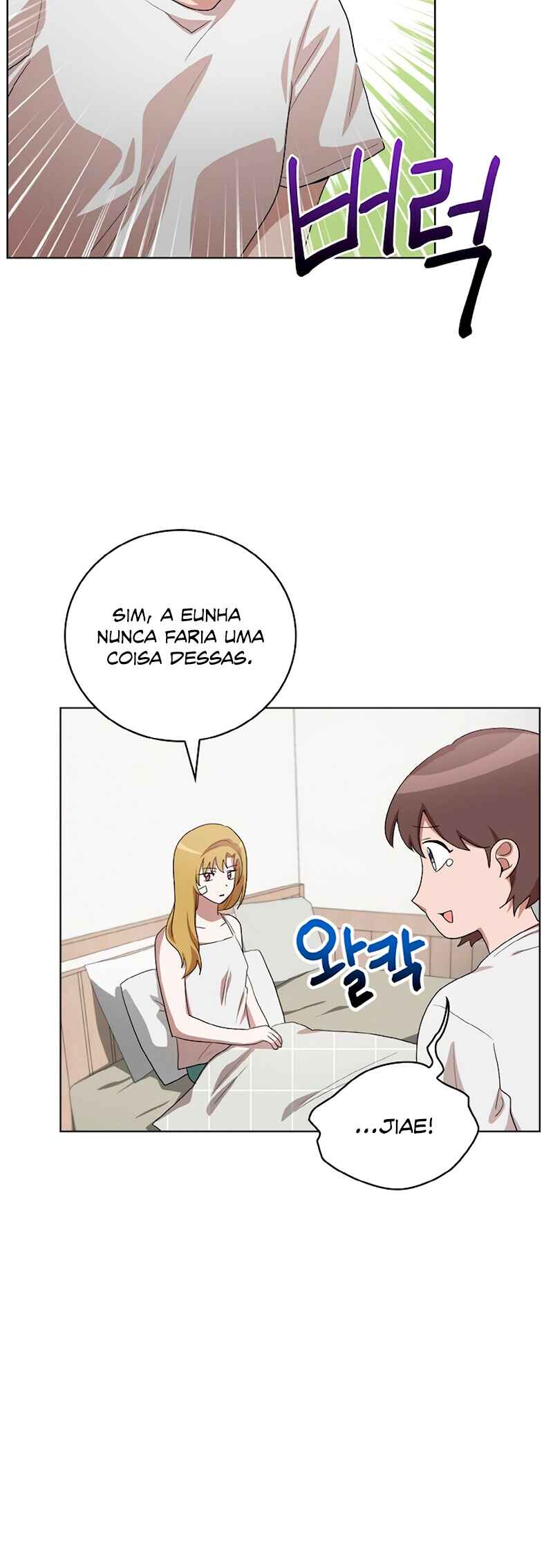 Sister Prison Chapter 24 - Page 38