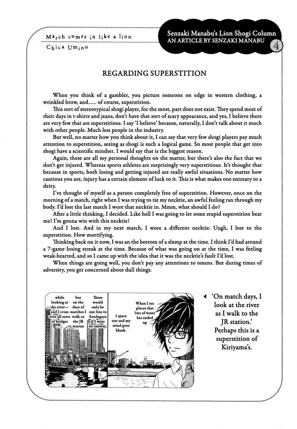 March Comes in Like a Lion Chapter 93 - Page 13