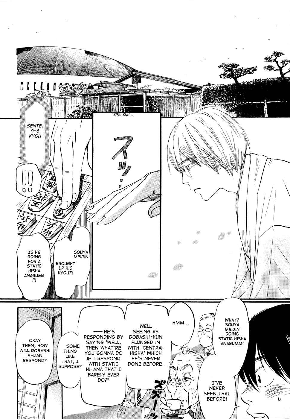 March Comes in Like a Lion Chapter 93 - Page 2