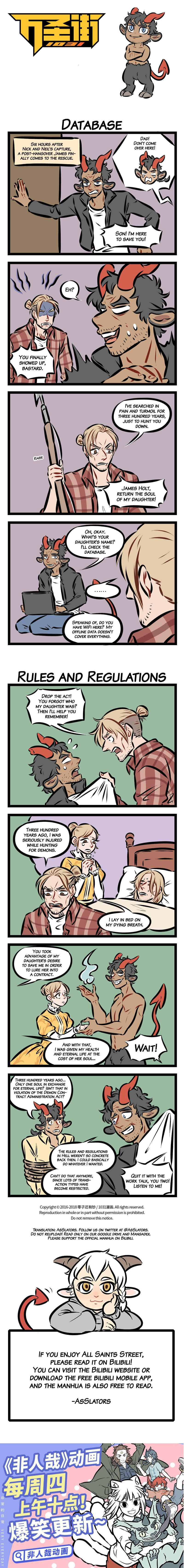 All Saints Street Chapter 235 - Page 1
