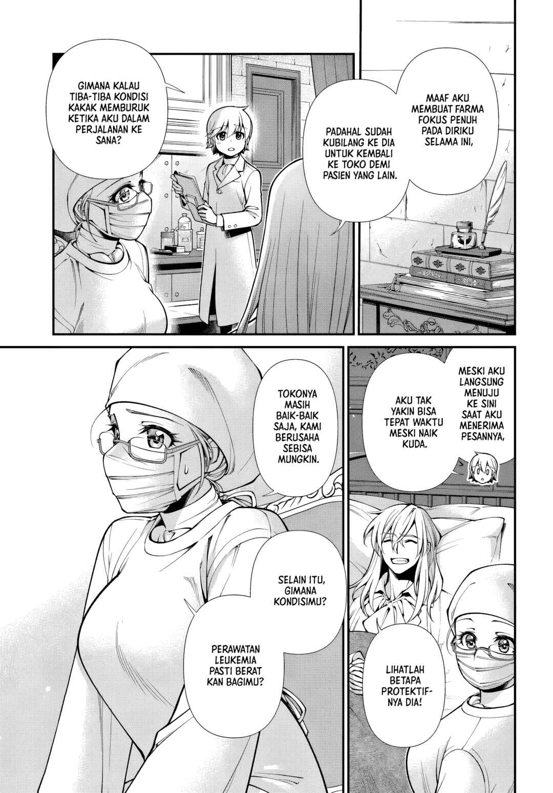 Isekai Yakkyoku Chapter 62 - Page 20