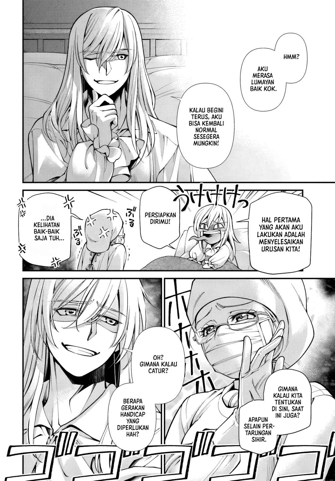 Isekai Yakkyoku Chapter 62 - Page 21
