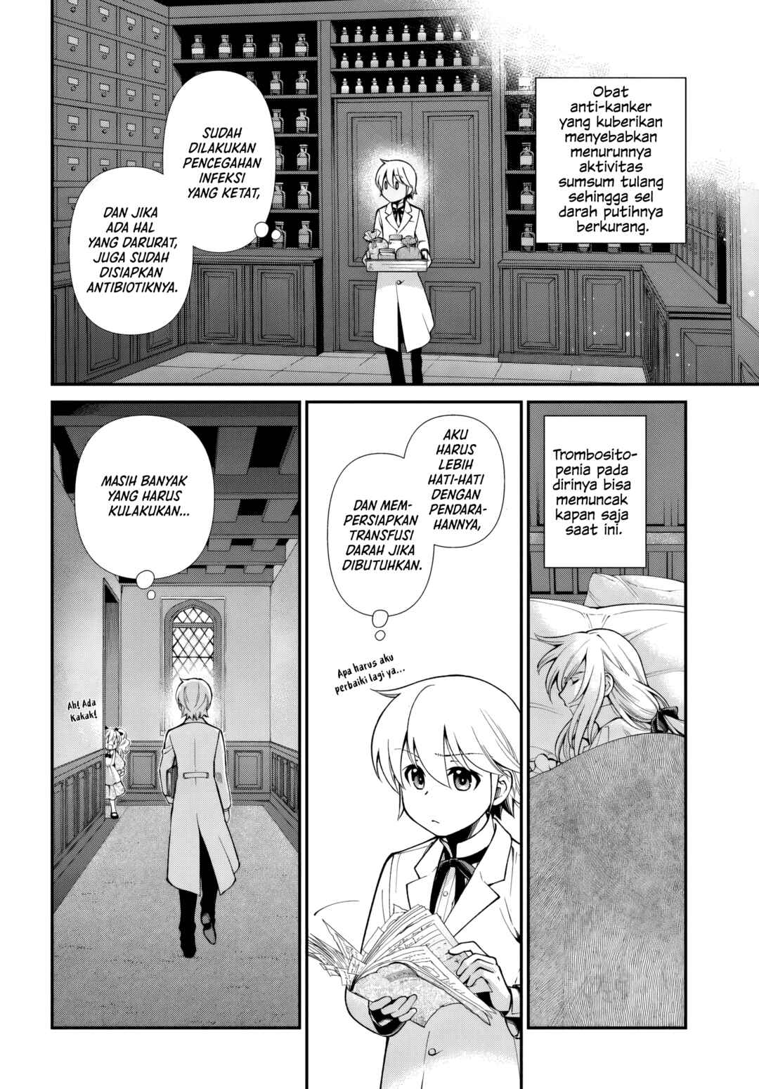Isekai Yakkyoku Chapter 62 - Page 3