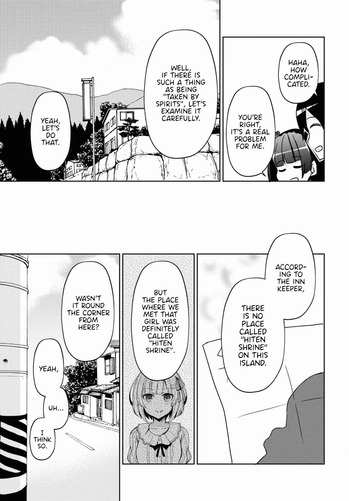 Ore no Imouto ga Konna ni Kawaii Wake ga Nai: Kuroneko If Chapter 5 - Page 23