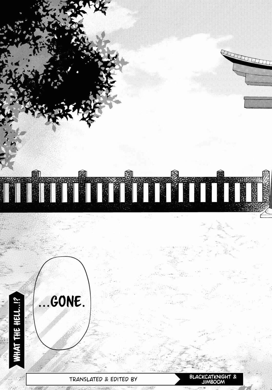 Ore no Imouto ga Konna ni Kawaii Wake ga Nai: Kuroneko If Chapter 5 - Page 27