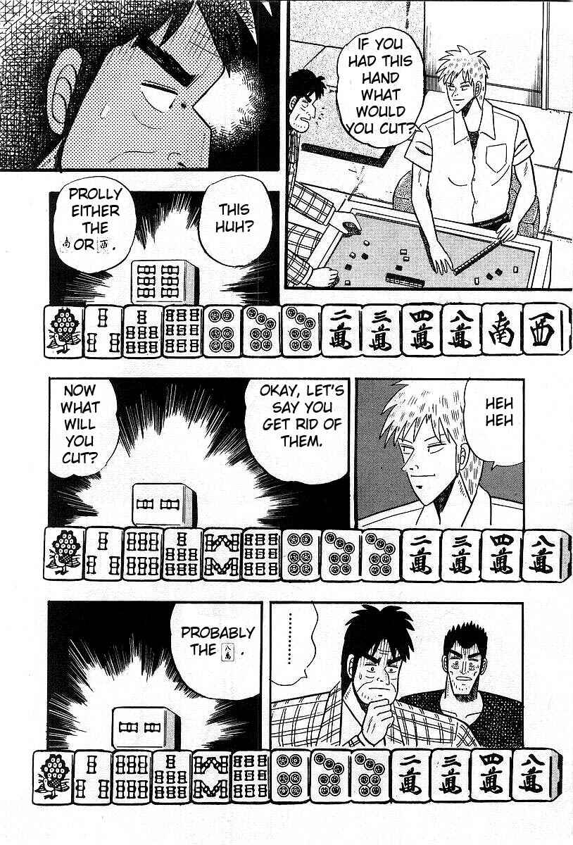 Akagi: Yami ni Oritatta Tensai Chapter 5 - Page 10