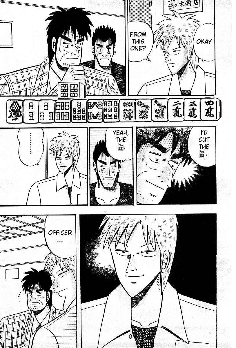 Akagi: Yami ni Oritatta Tensai Chapter 5 - Page 11