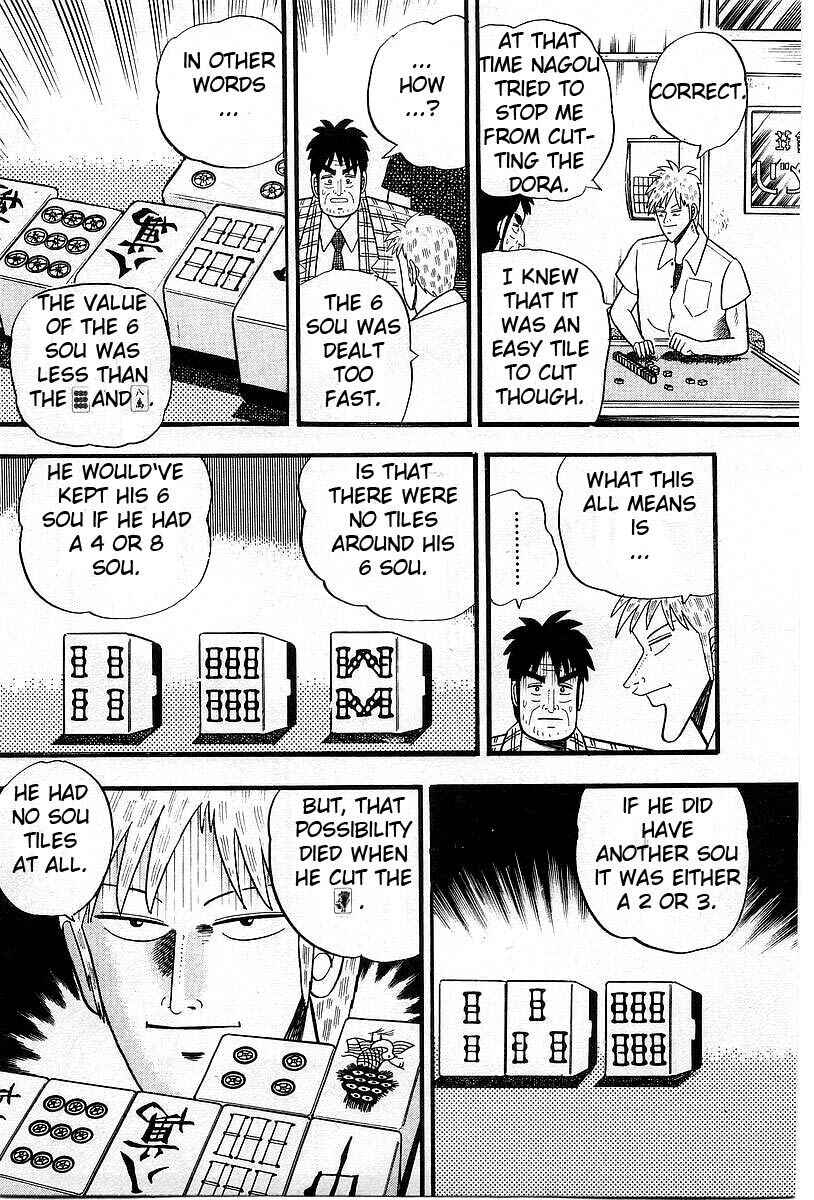 Akagi: Yami ni Oritatta Tensai Chapter 5 - Page 15