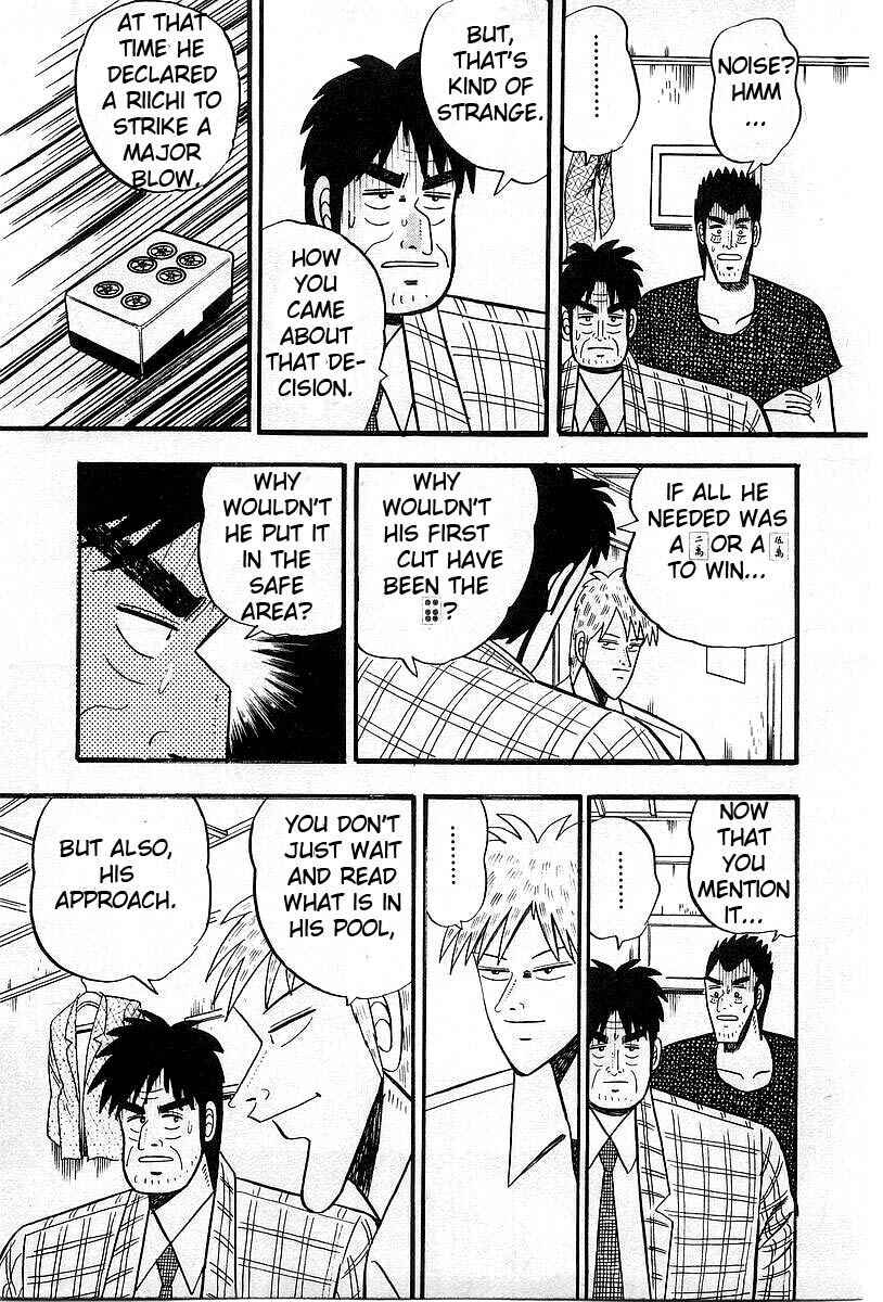 Akagi: Yami ni Oritatta Tensai Chapter 5 - Page 19