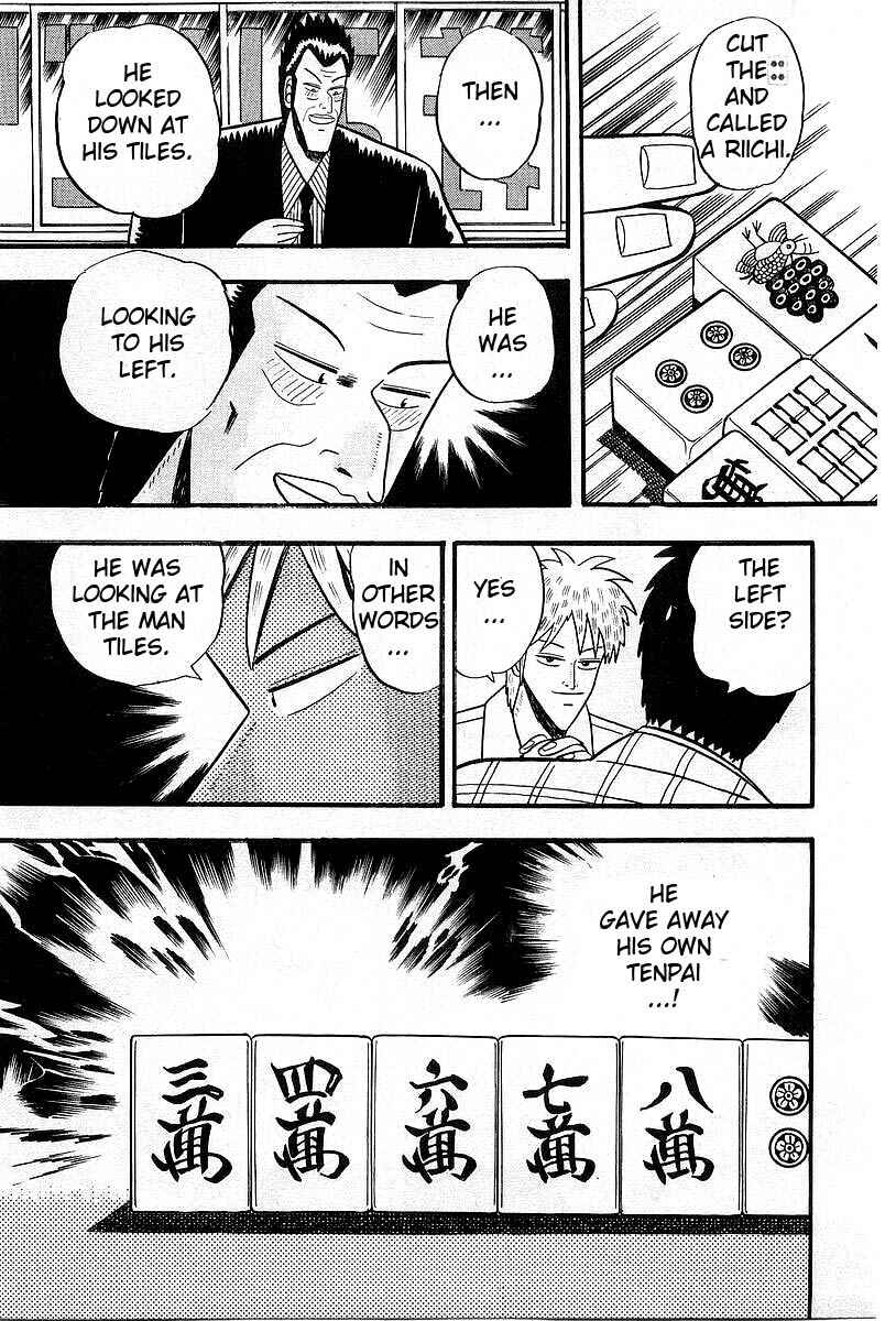 Akagi: Yami ni Oritatta Tensai Chapter 5 - Page 21