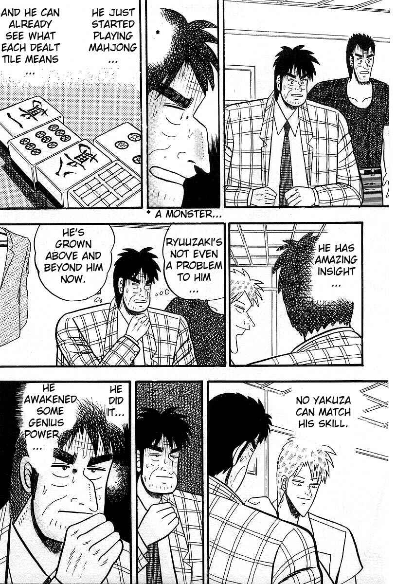 Akagi: Yami ni Oritatta Tensai Chapter 5 - Page 23