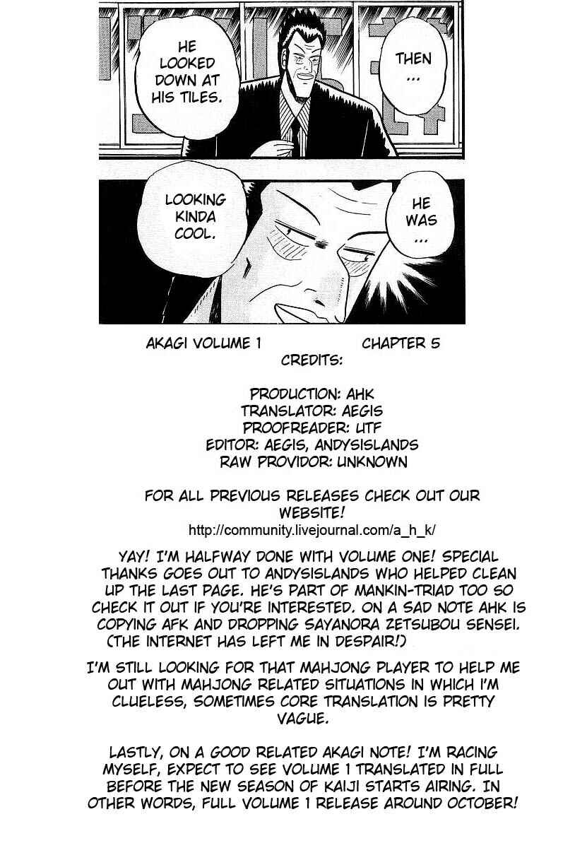 Akagi: Yami ni Oritatta Tensai Chapter 5 - Page 25