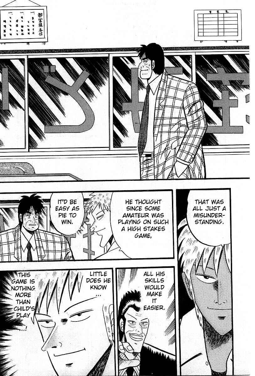 Akagi: Yami ni Oritatta Tensai Chapter 5 - Page 7