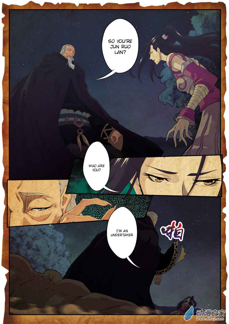 Xiānxiá Shìjiè Chapter 110 - Page 4