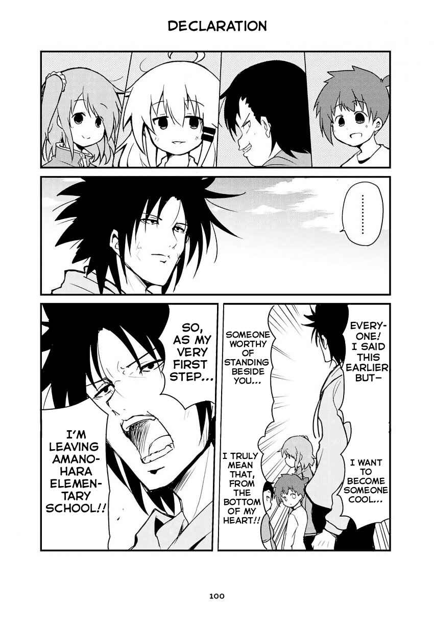Veteran Shougakusei Takashi Chapter 333 - Page 1