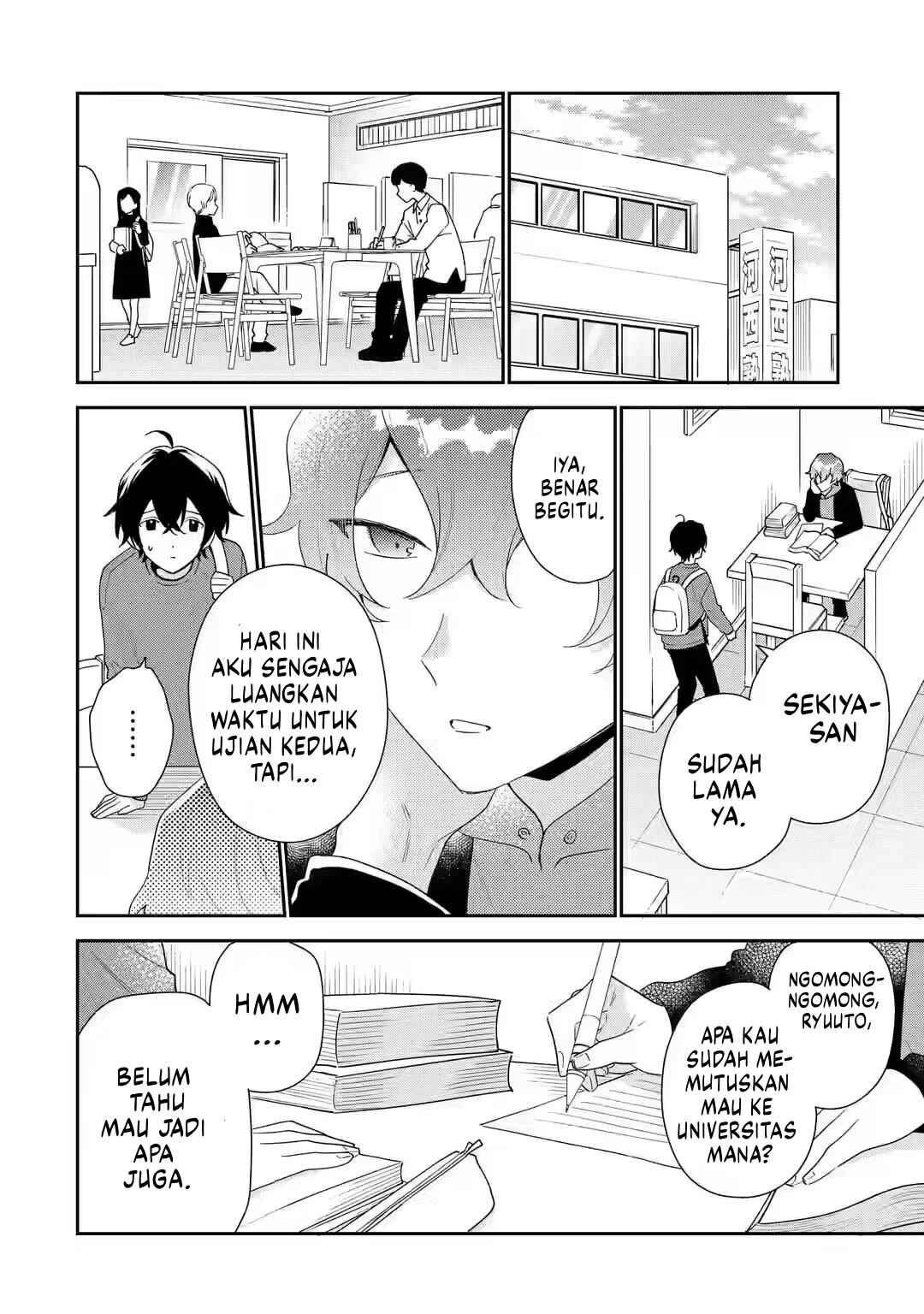 Keiken-zumi na Kimi to, Keiken Zero na Ore ga, Otsukiai Suru Hanashi. Chapter 33 - Page 3