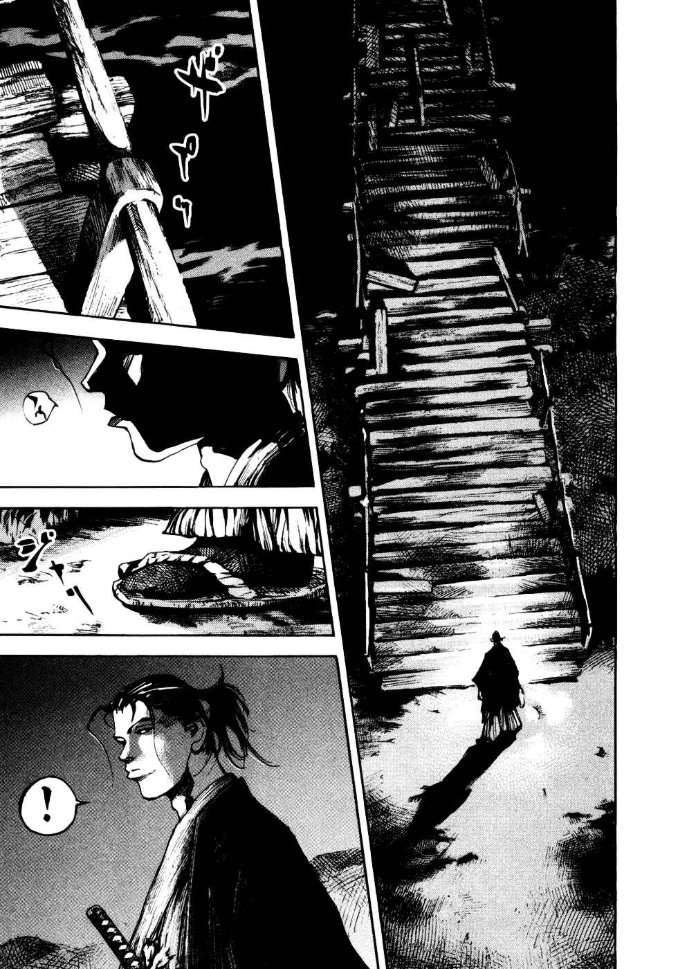 Sidooh Chapter 142 - Page 3