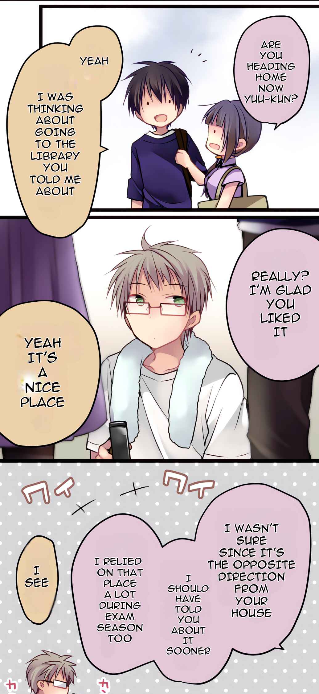 Monochrome Lovers Chapter 56 - Page 20