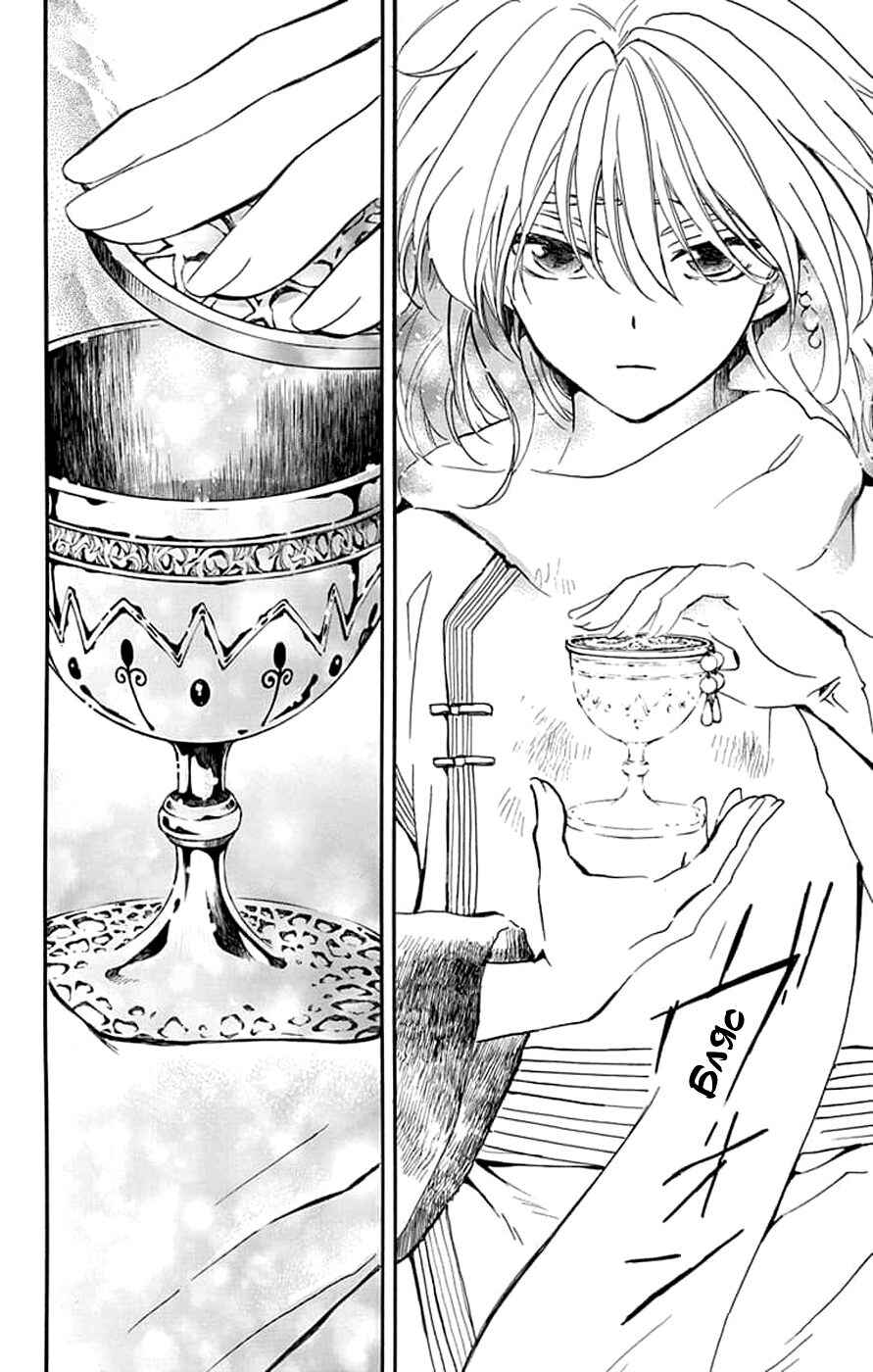 Akatsuki no Yona Chapter 252 - Page 28