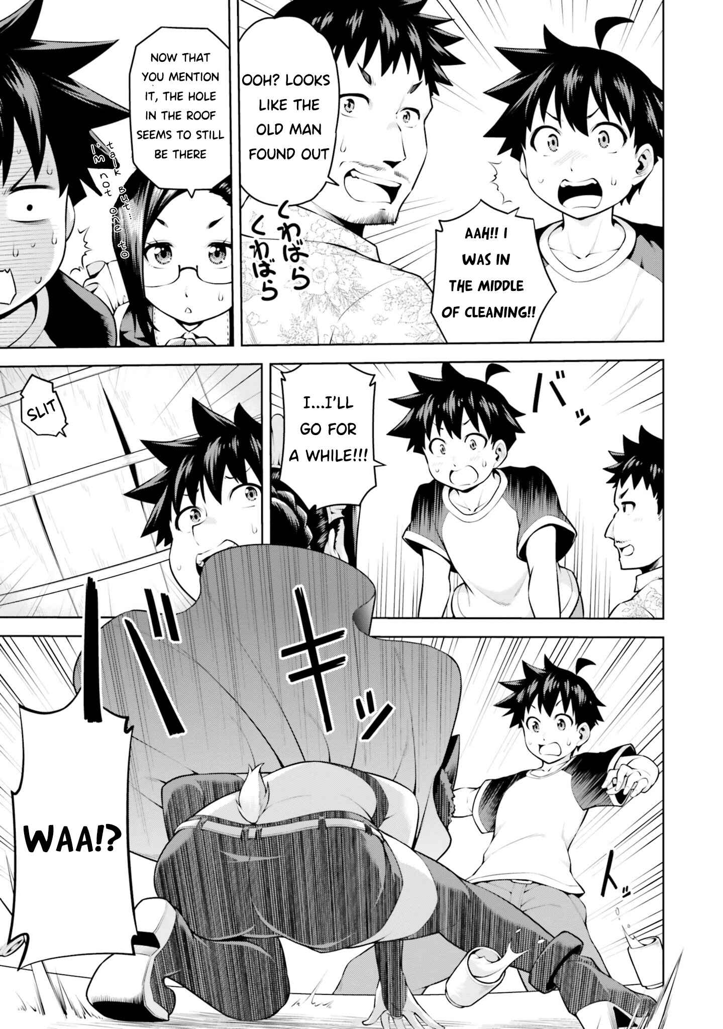 Boku ga Yuusha de Maou mo Boku de Chapter 4.1 - Page 3