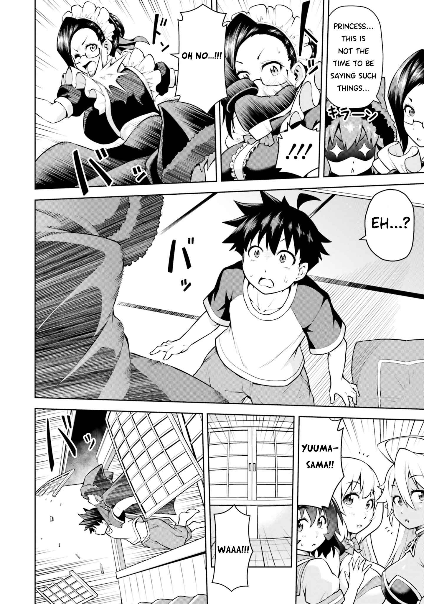 Boku ga Yuusha de Maou mo Boku de Chapter 4.1 - Page 8