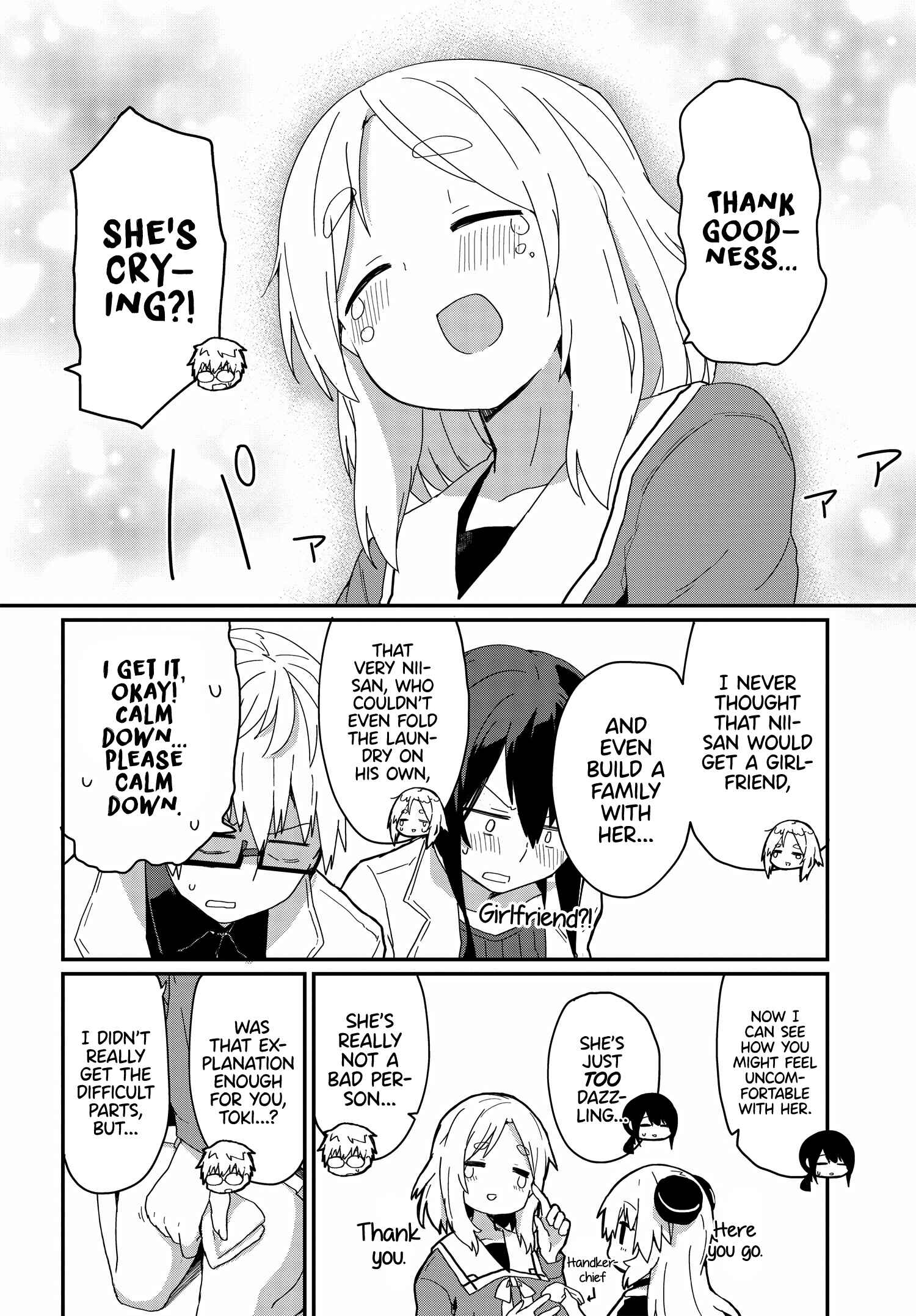 Alma-chan wa Kazoku ni Naritai Chapter 7 - Page 16