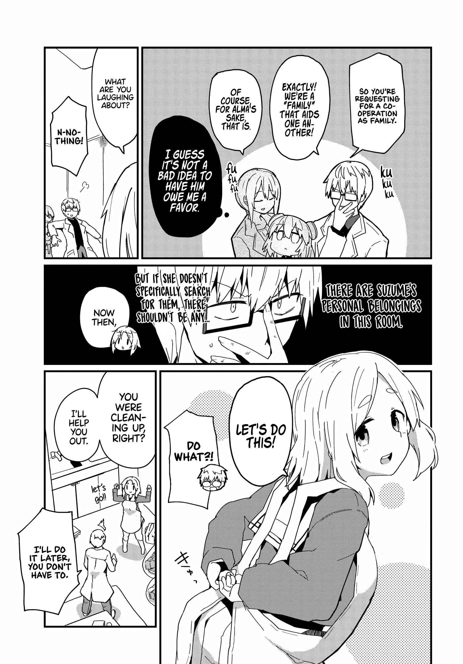 Alma-chan wa Kazoku ni Naritai Chapter 7 - Page 7