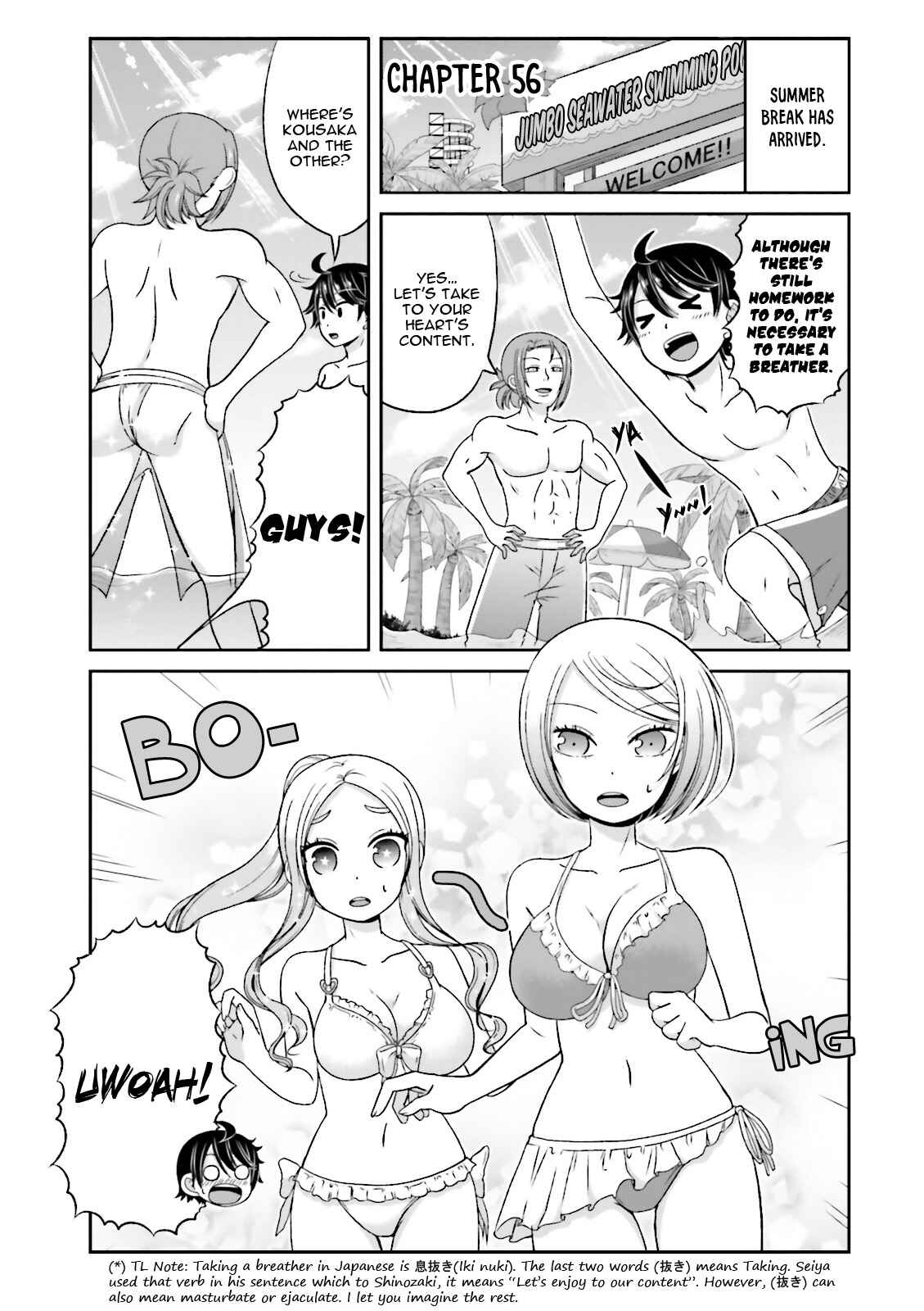 Boku no Kanojo ga Majime Sugiru Shojo Bitch na Ken Chapter 56 - Page 4