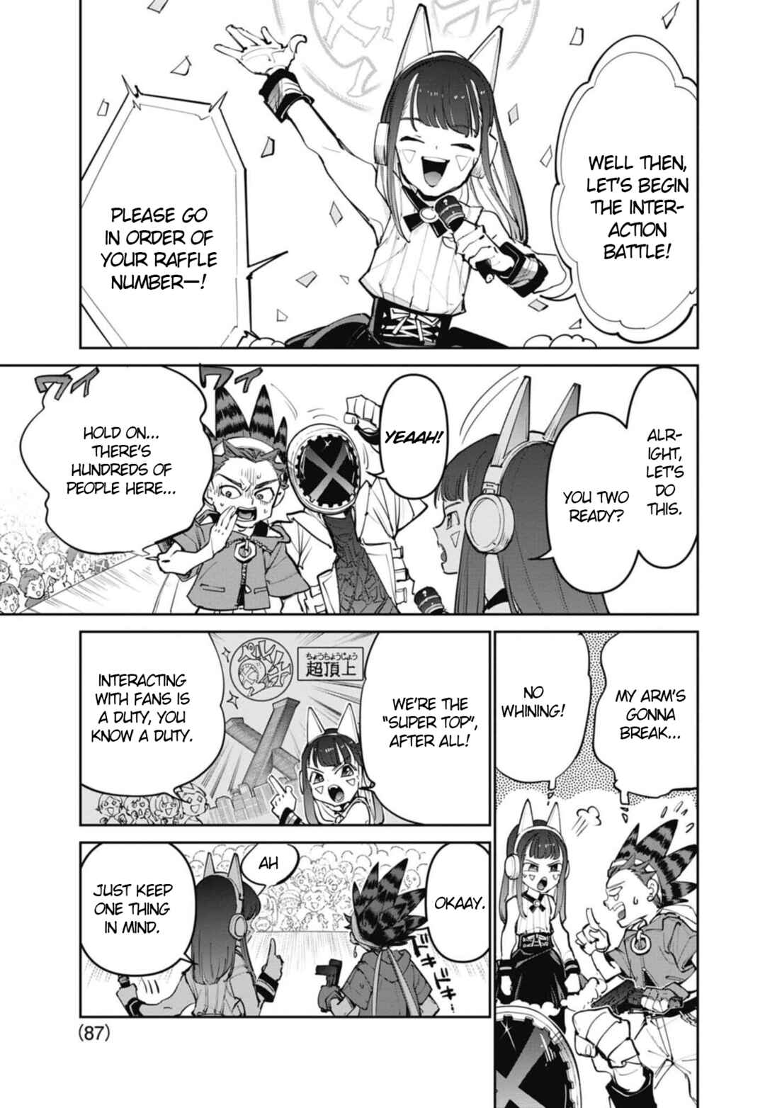Beyblade X Chapter 28 - Page 5