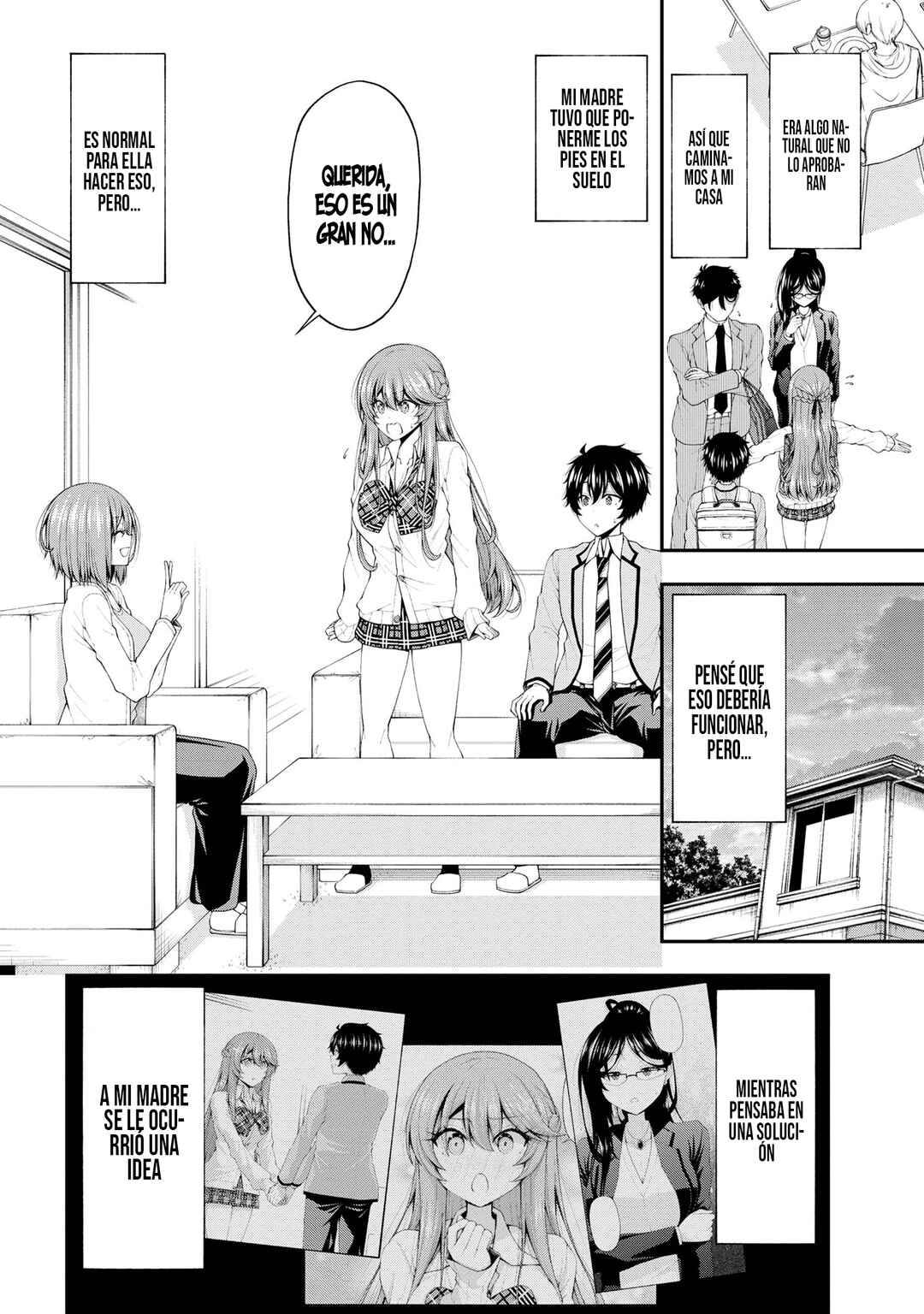 Inkya no Boku ni Batsu Game de Kokuhaku Shitekita Hazu no Gyaru ga, Dou Mitemo Boku ni Betabore desu Chapter 17.5 - Page 11