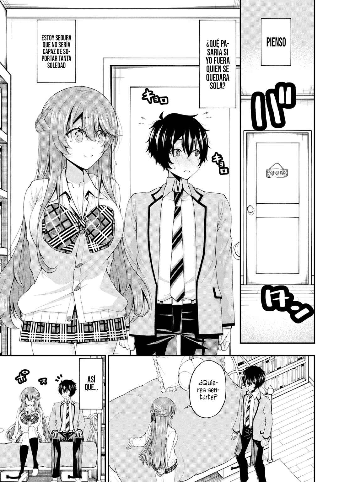 Inkya no Boku ni Batsu Game de Kokuhaku Shitekita Hazu no Gyaru ga, Dou Mitemo Boku ni Betabore desu Chapter 17.5 - Page 14