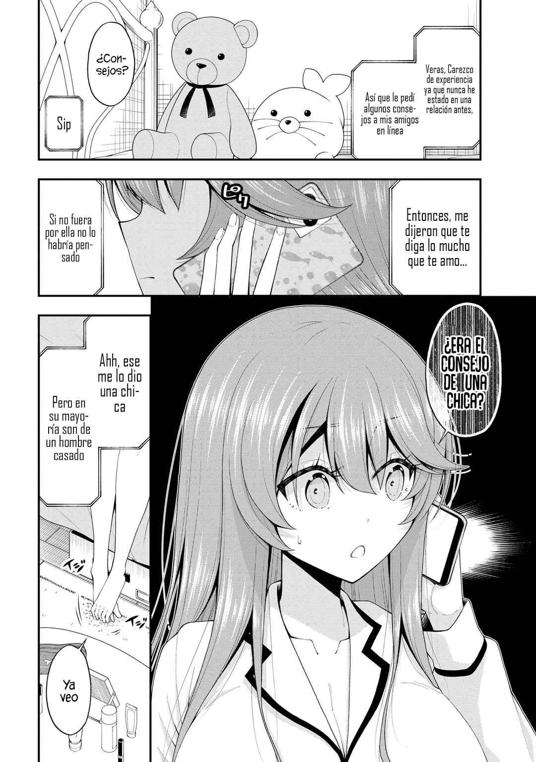 Inkya no Boku ni Batsu Game de Kokuhaku Shitekita Hazu no Gyaru ga, Dou Mitemo Boku ni Betabore desu Chapter 17.5 - Page 19