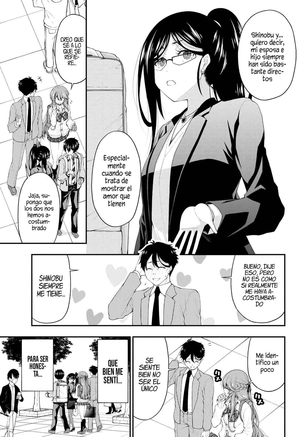 Inkya no Boku ni Batsu Game de Kokuhaku Shitekita Hazu no Gyaru ga, Dou Mitemo Boku ni Betabore desu Chapter 17.5 - Page 8