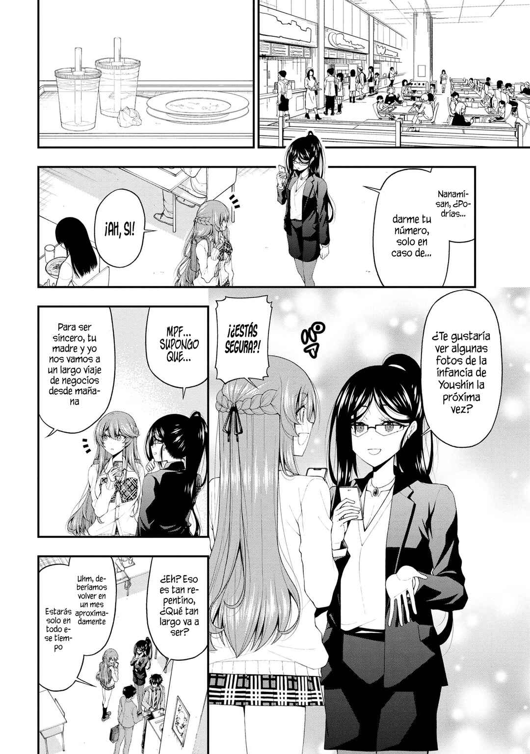 Inkya no Boku ni Batsu Game de Kokuhaku Shitekita Hazu no Gyaru ga, Dou Mitemo Boku ni Betabore desu Chapter 17.5 - Page 9