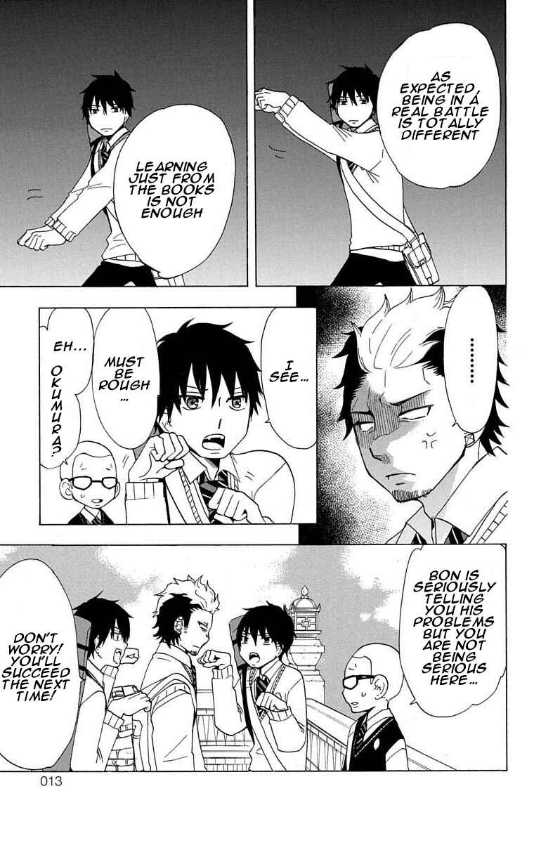 Salaryman Exorcist - Okumura Yukio no Aishuu Chapter 14 - Page 12