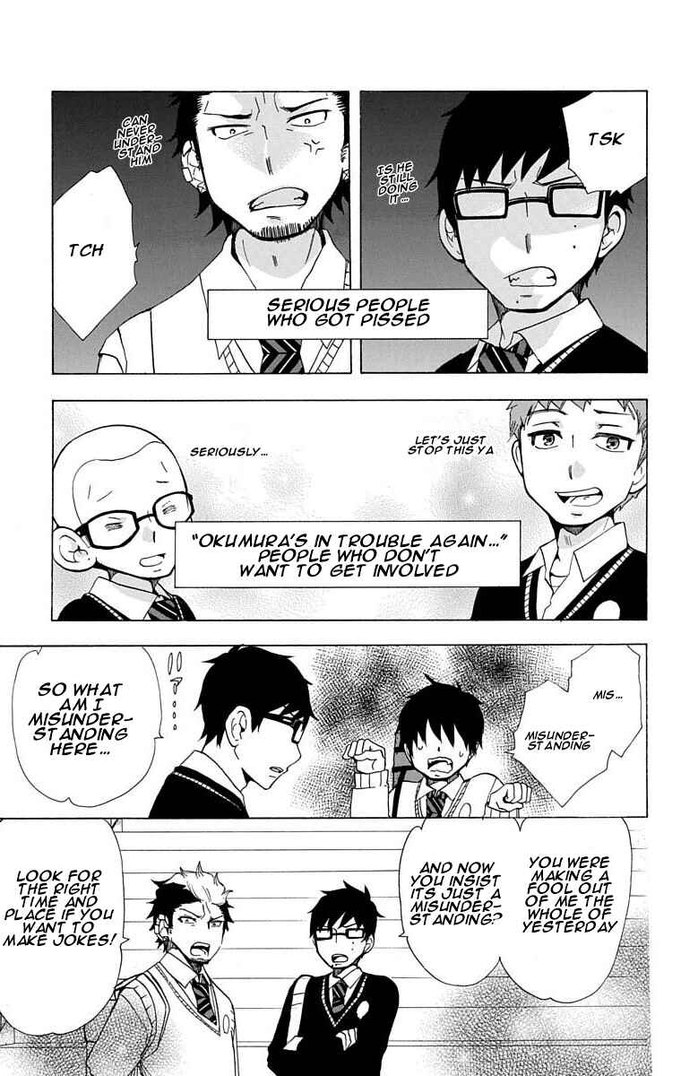 Salaryman Exorcist - Okumura Yukio no Aishuu Chapter 14 - Page 14