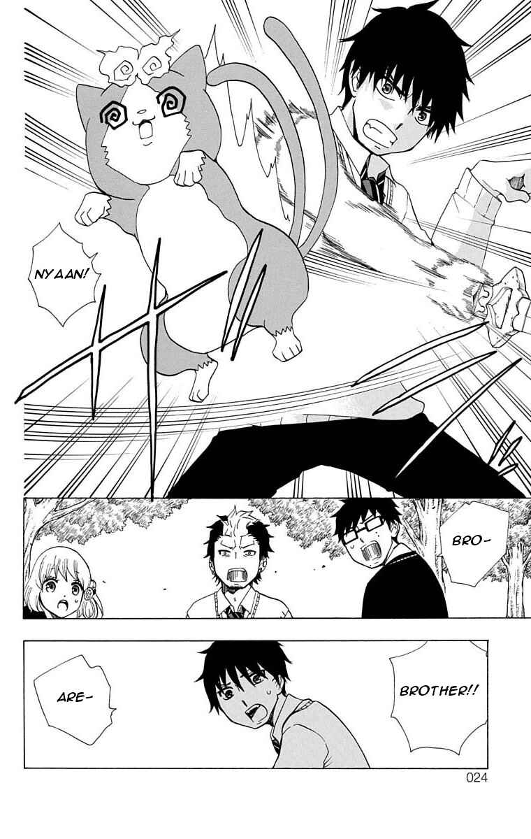 Salaryman Exorcist - Okumura Yukio no Aishuu Chapter 14 - Page 23